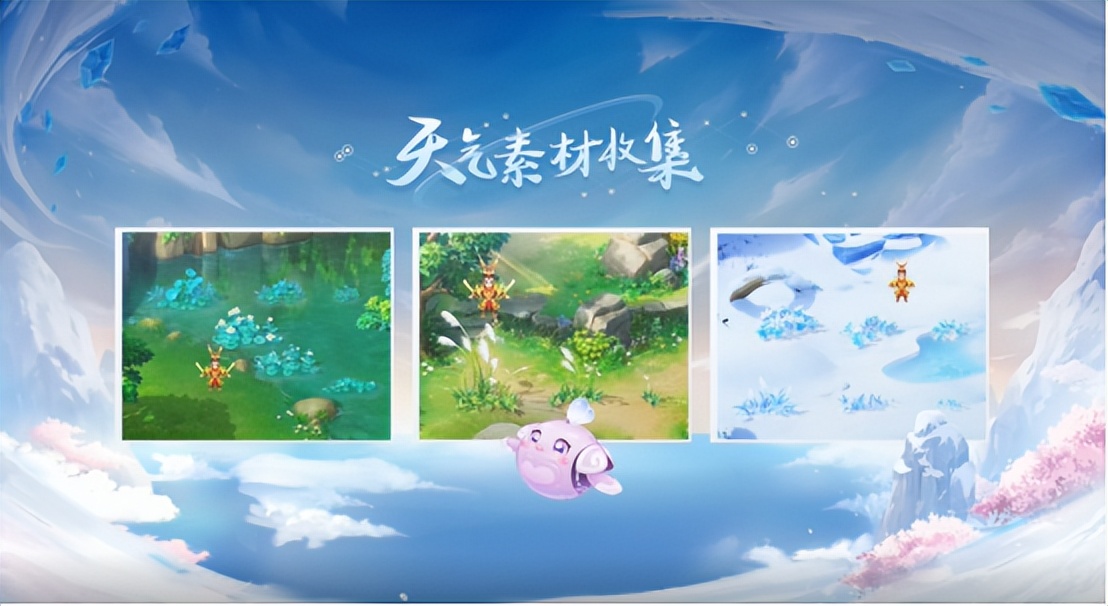 《梦幻西游》电脑版2022发布会资料片“弈决风云”携全新玩法来袭