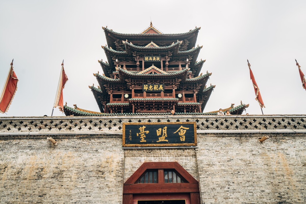 水浒传鲁智深桃花庄打周通,水浒传天罡地煞排名第一的绰号