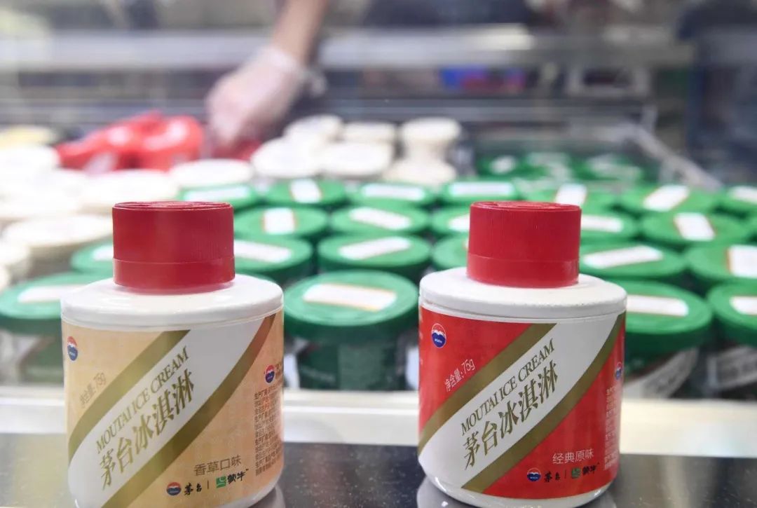 茅台冰淇淋炒到天价背后,茅台投资圈的隐形大佬