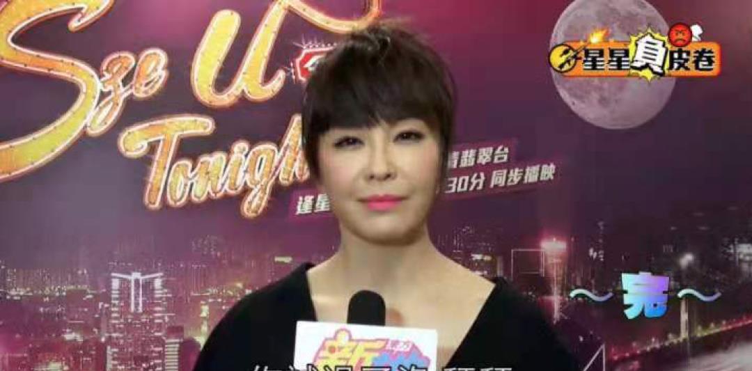 她自曝“不满足自己的欲望”，愿意做有钱人的*妇情**，却没有被封杀