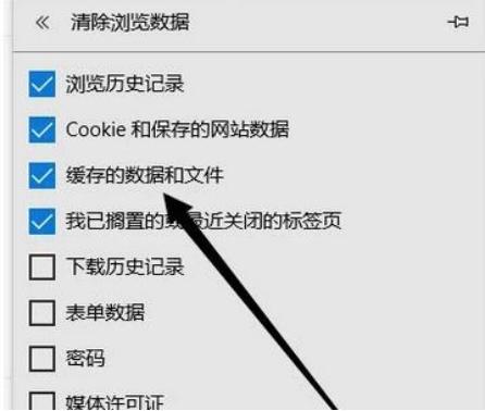 遇到无法初始化steam怎么弄,steam遇到故障无法登录