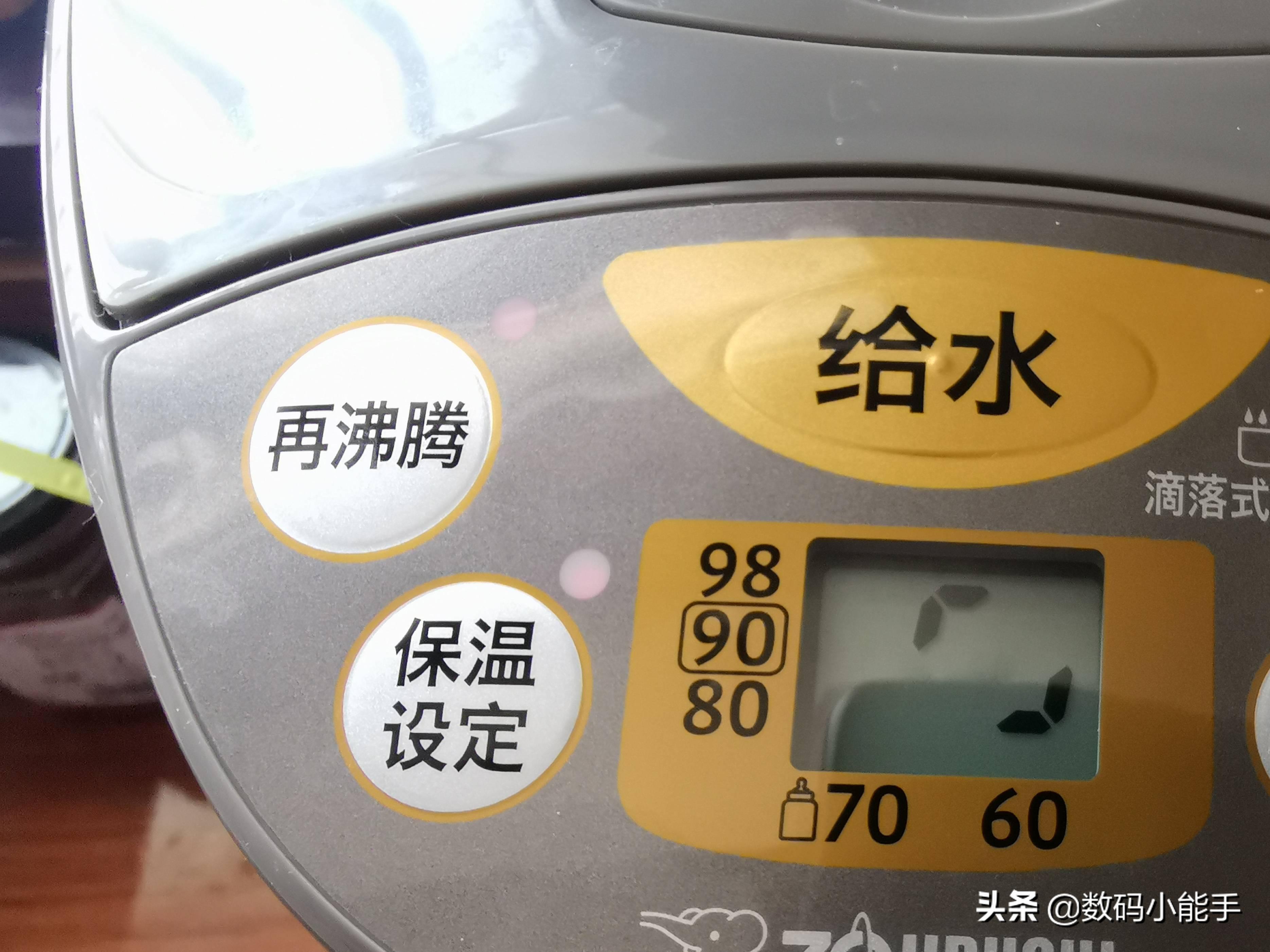 象印电水壶wdh40c使用方法,象印电热水壶型号wch和wdh哪个好