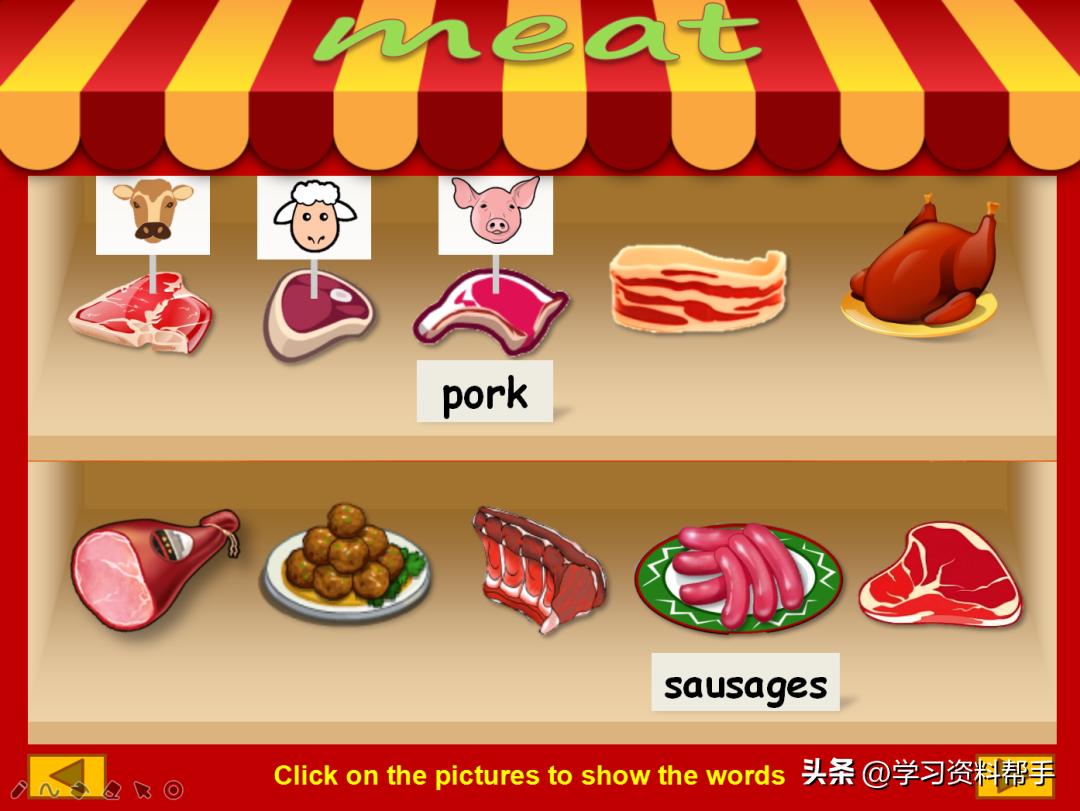 瓒e懗鍗曡瘝璇句欢,鎼炵瑧鑻辨枃presentation鐨刾pt璇句欢