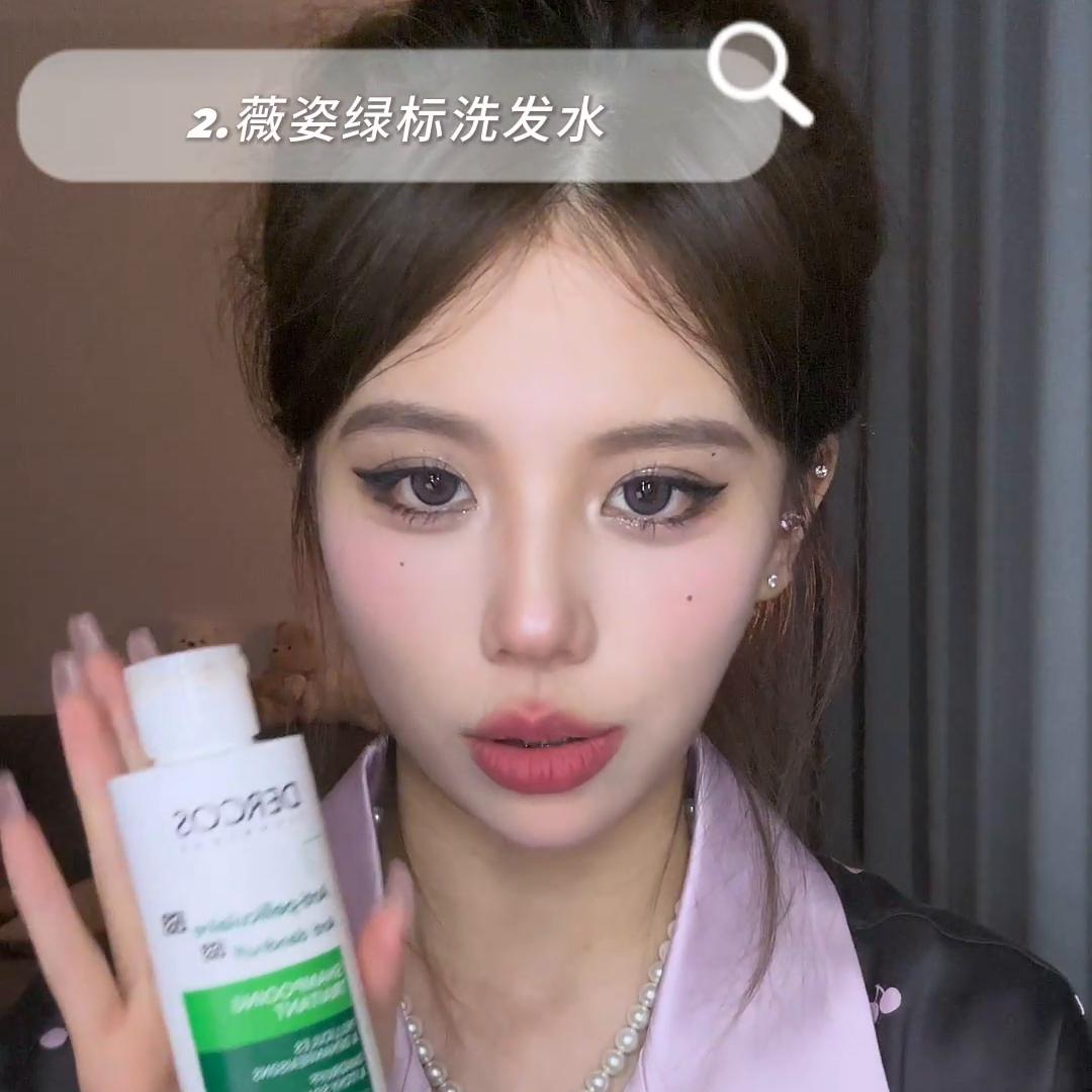 hou物昏想！洗hua水精fa等等～走过路过不要错过！#今日分享