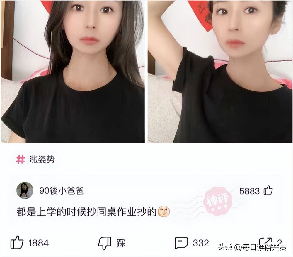 【盐选神回复】赶紧打114问120的电话号码