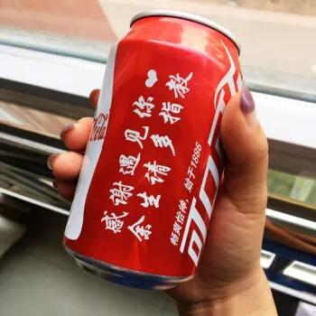 山东小伙高考失利，干脆在网上卖东西，月销30000件