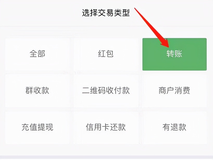 手机微信有哪些隐藏功能,手机微信里面的三个功能在哪里