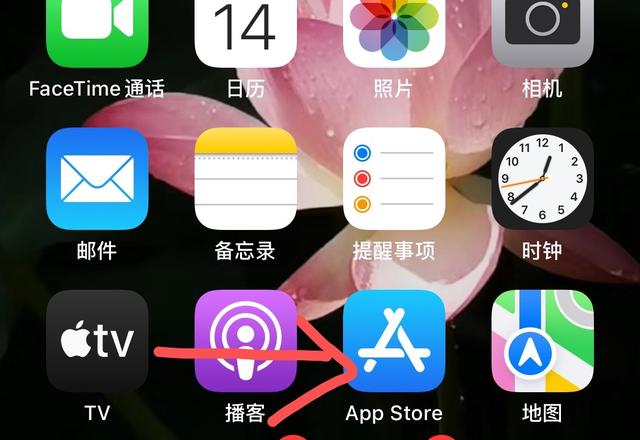 鉴别苹果手机真假最简单的方法,怎么查询苹果手机真假