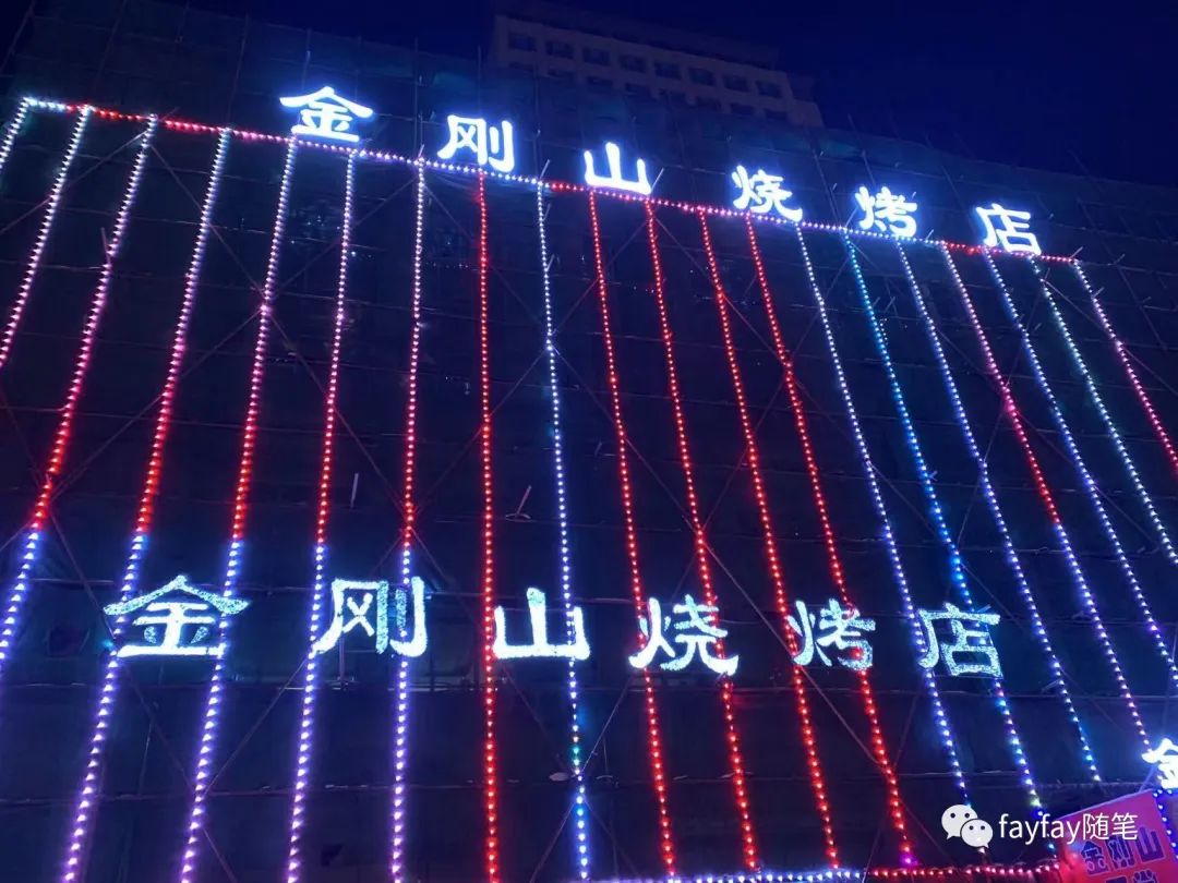 孤独的哈尔滨,哈尔滨三天两晚旅游攻略玩雪