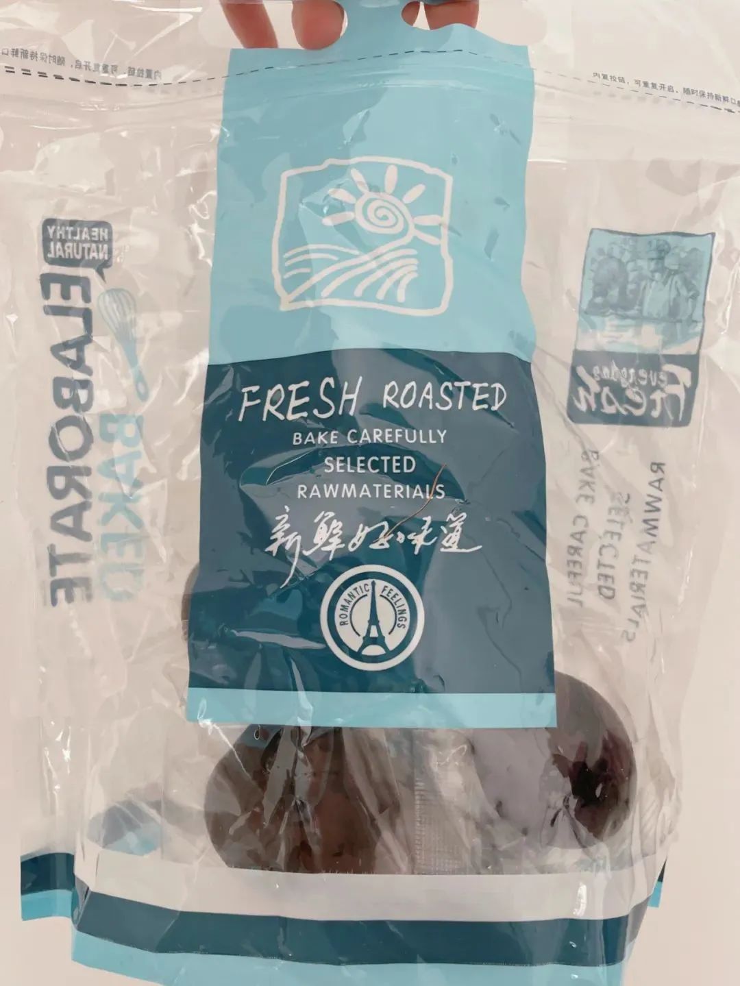 四种包装简陋却很好吃的零食,包装丑但是巨好吃的零食推荐