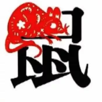 十二生肖运势猴的运势,7月运势生肖猴和牛