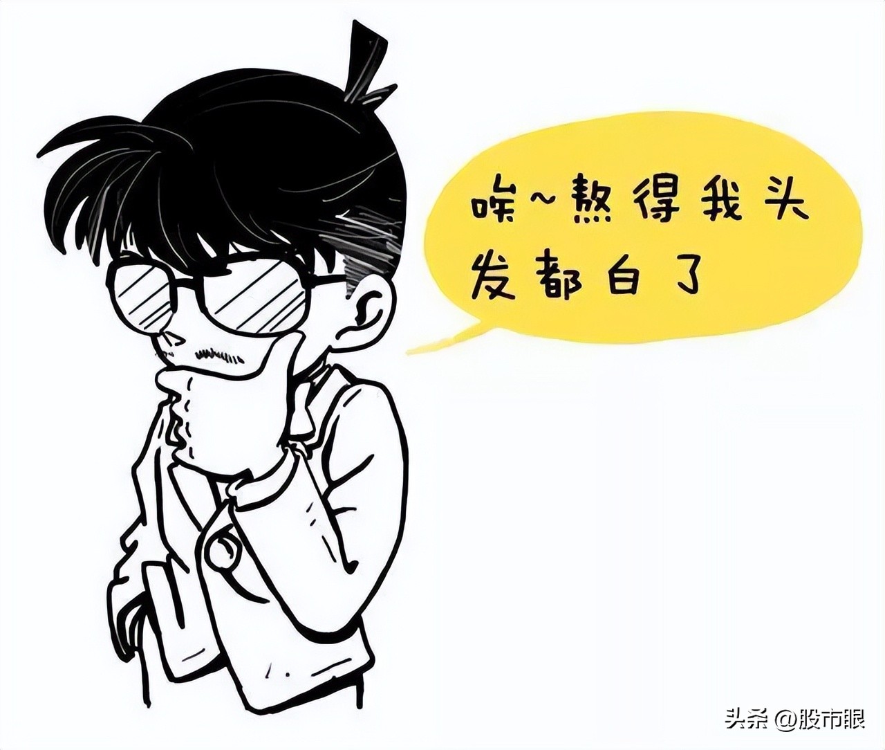 主力操盘一个股票会拉到多少出货,主力操作一只股票会用多少个账户