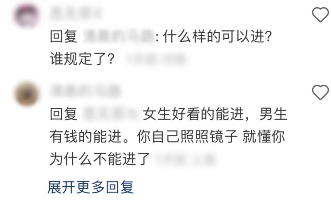 飞盘经营收益,飞盘火爆背后