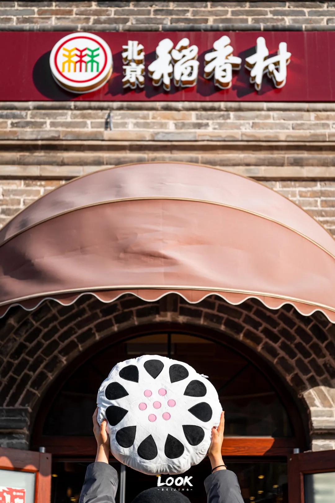 北京复古街道旅游攻略,北京复古街在哪里