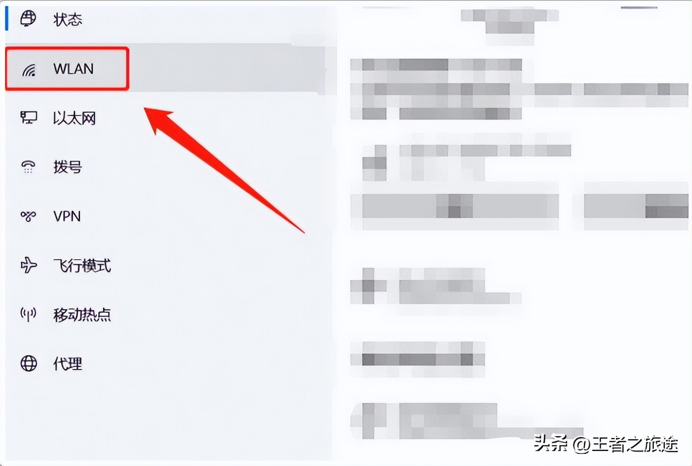 记住电脑操作,记住这10个电脑技巧