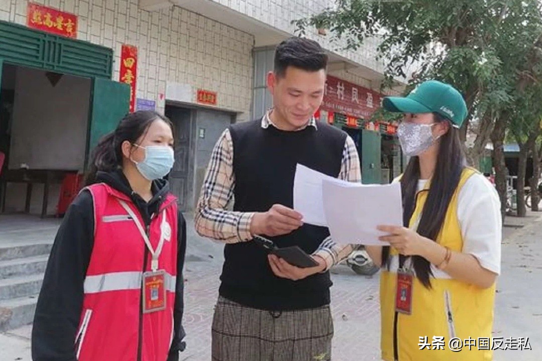 【海南反*私走**】打击“套代购”*私走**!东方网格员在行动