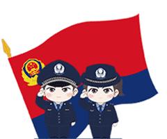 世界杯期间赌球会被抓吗,世界杯期间赌球为什么会被抓