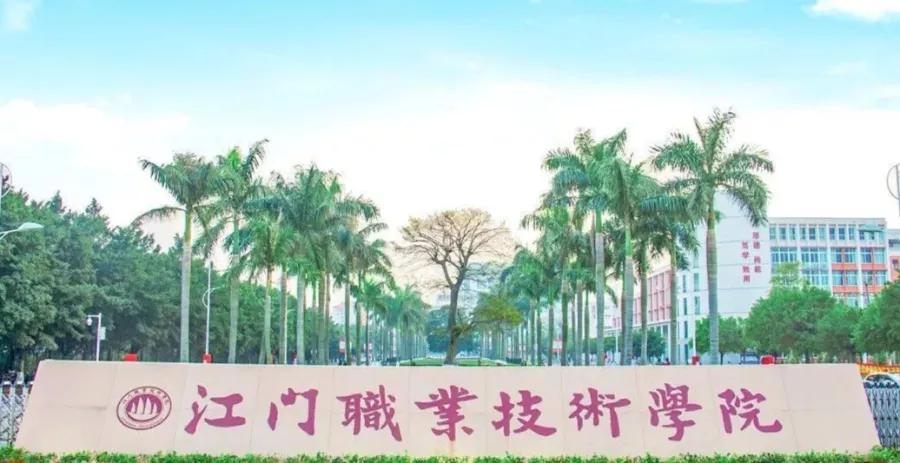 大学宿舍是四人间的宿舍有哪些,哪个大学宿舍四人间最好