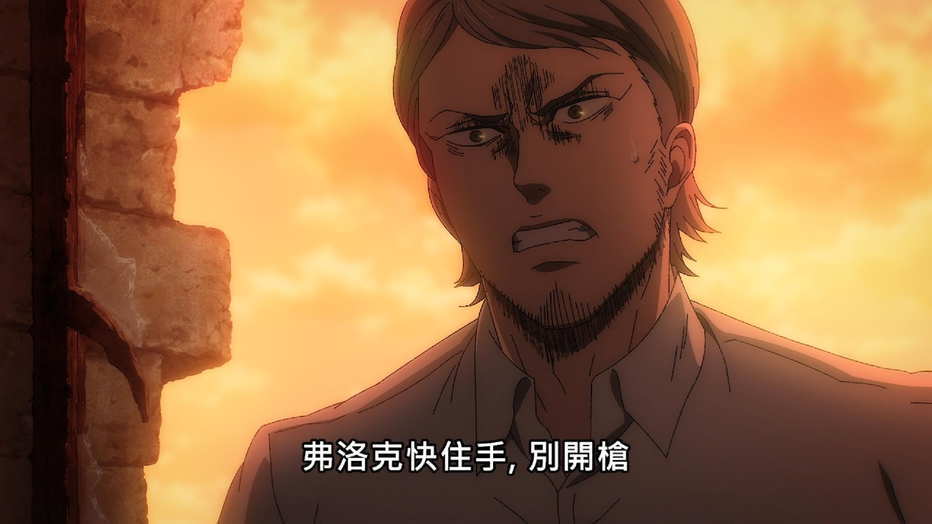 进击的巨人最终章韩吉队长,进击的巨人最后结局阿尔敏的回忆