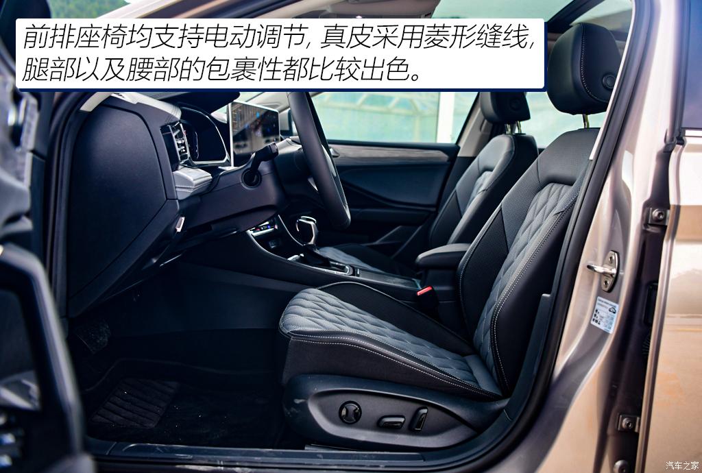 2023款速腾300tsi卓越版,速腾300tsi卓越版零百提速