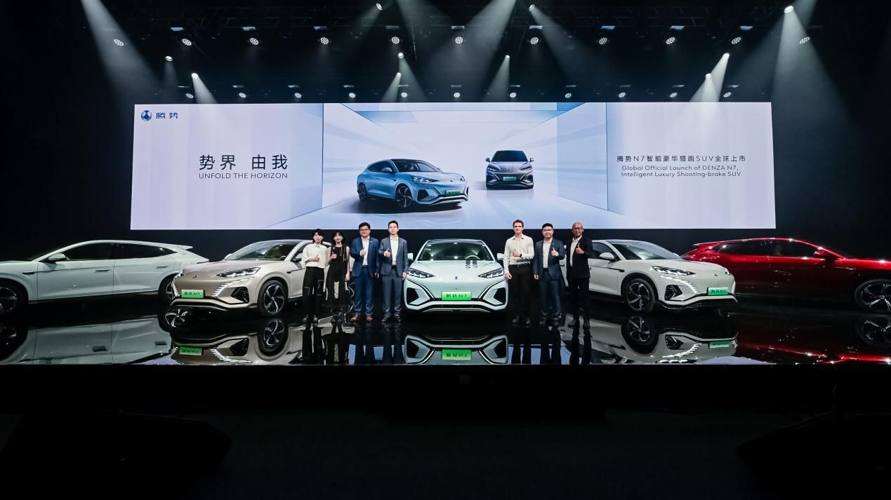 腾势汽车n7选哪款车型更适合家用,豪华大五座家用suv首选腾势n7