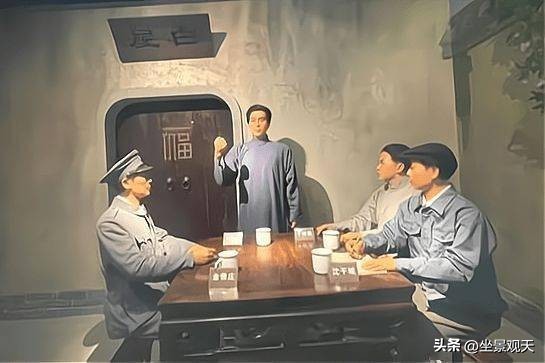 50年时数名开国元勋联名，希望找到“代号OX”，找到后享18级待遇