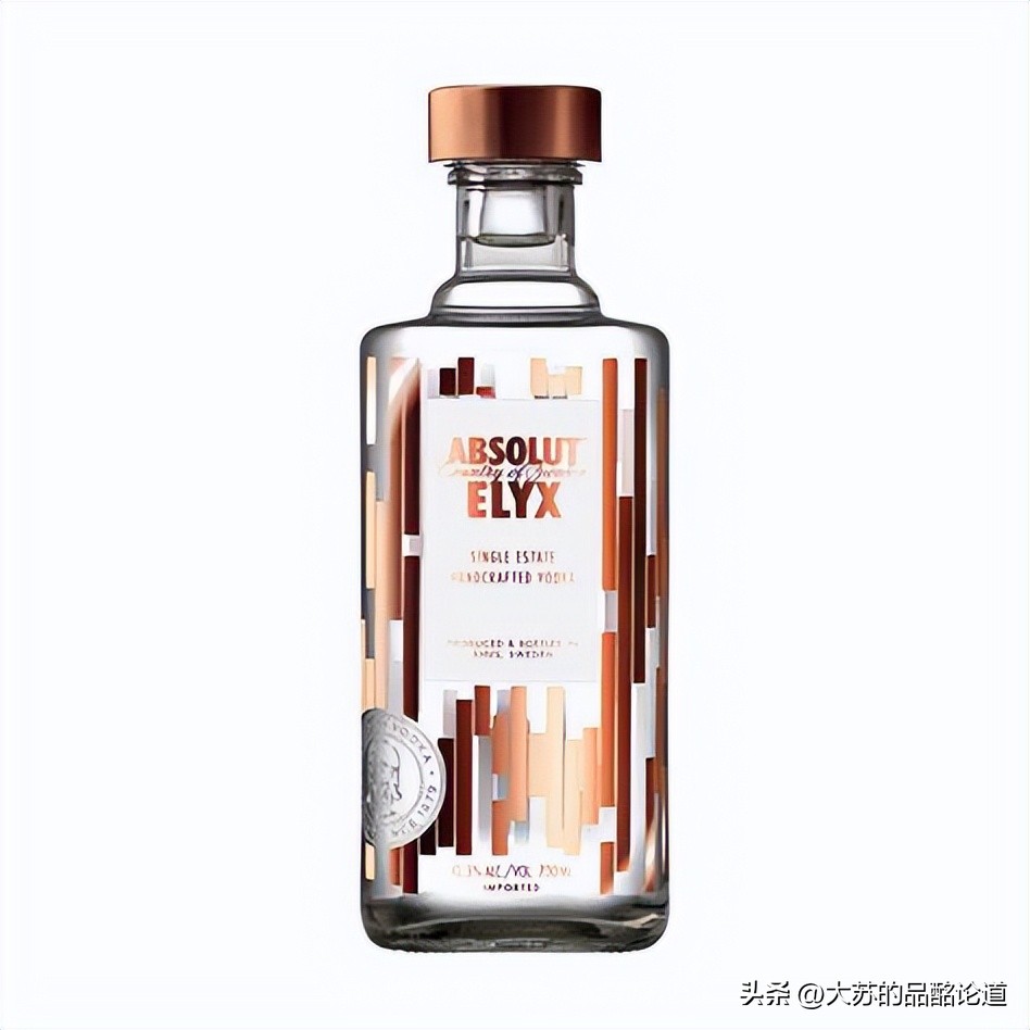 伏特加精彩时刻,2014年绝对伏特加