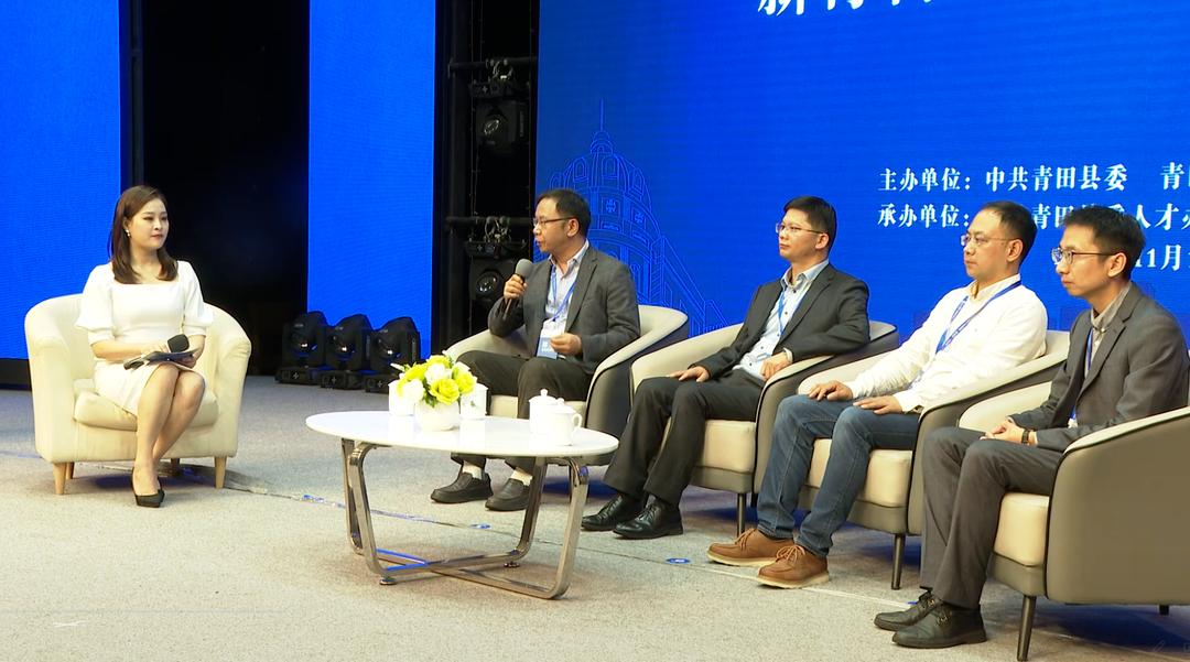 新材料产业调研,高端装备制造与新材料产业发展