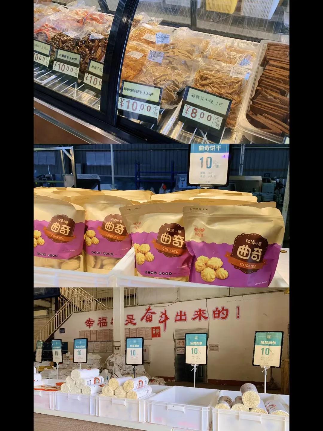 重庆主城周末玩耍推荐,重庆周末爬山景点推荐