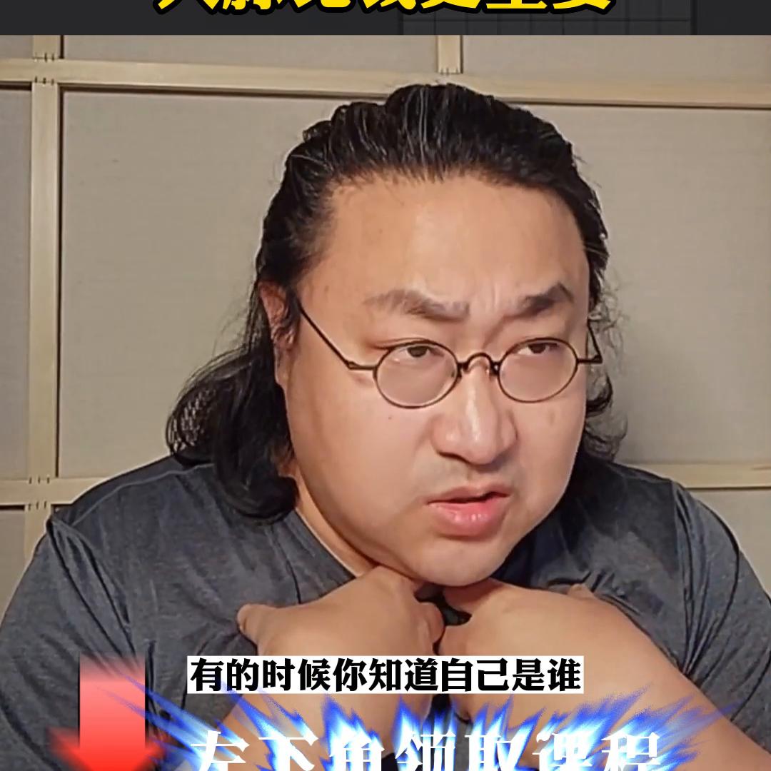 在江湖上混人脉比钱重要 (人脉比钱更重要)