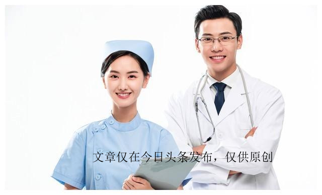 985临床医学研究生就业方向,985研究生读不下去