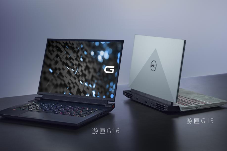 游匣g怎么样,戴尔游匣g155511i5版值得买吗