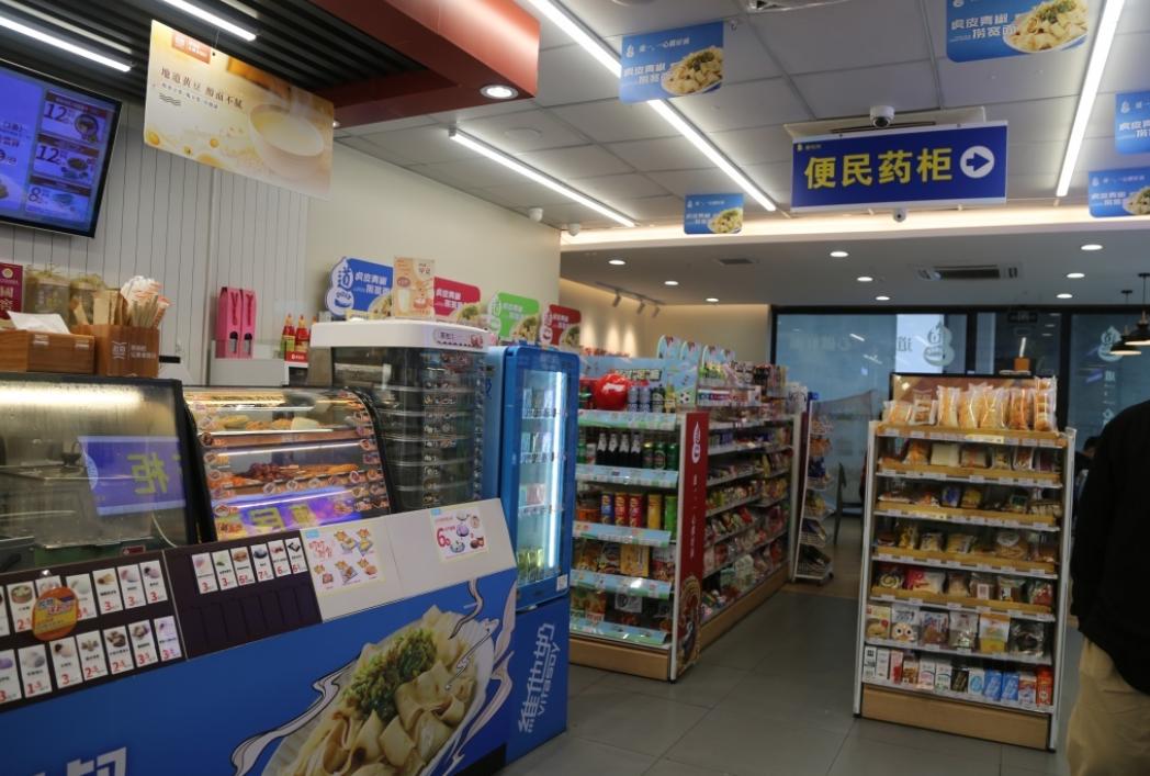 探寻美宜佳加盟背后的商机，选择才是成功的重要基础