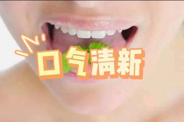 不吃早餐就口臭什么原因,不吃早饭口臭怎么回事