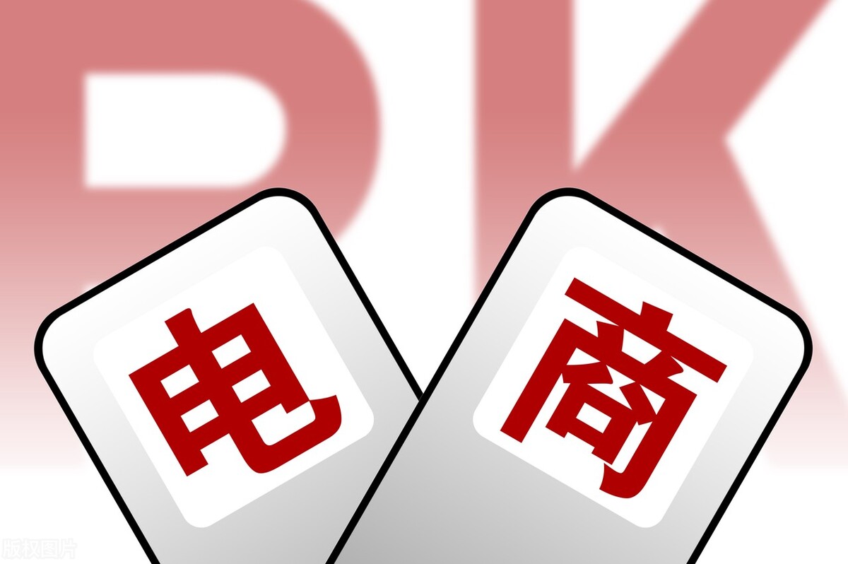 消费创富时代,消费新时代背景下的新思维