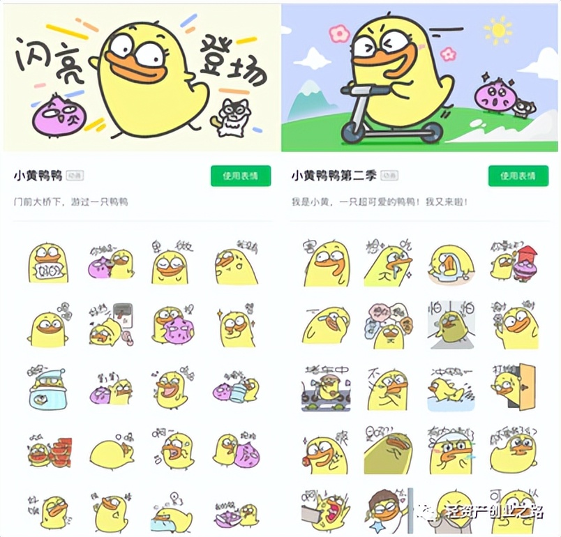 我要创业的三个理由,我要创业的理由