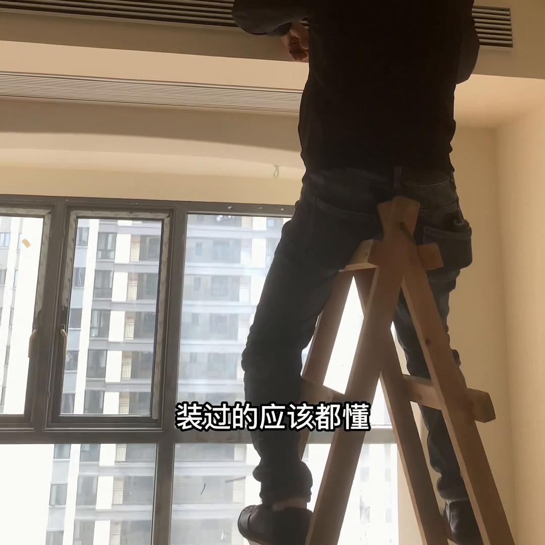 大家好,这里是仲夏菠萝啤家居频道。装修就像做项目,很...