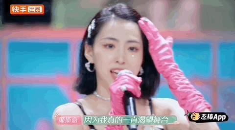 音乐主播行业套路,音乐类主播通常是怎么运作的