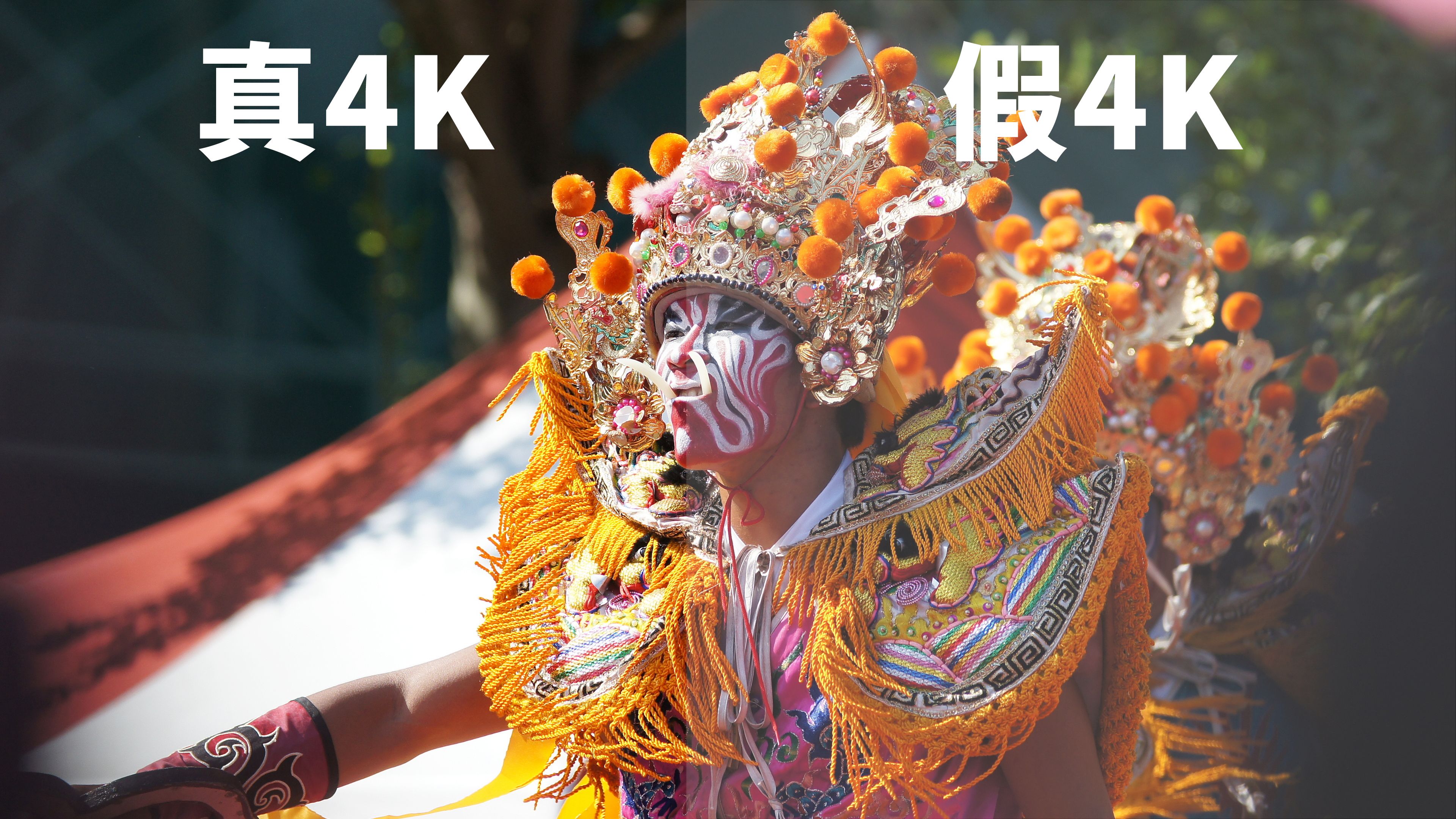 东芝电视55m540f和国内电视对比,东芝m540f音质设置