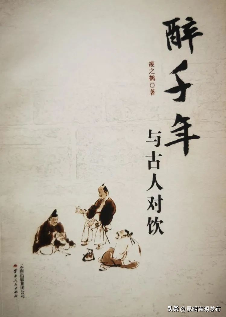 世界读书日昆明举行,世界读书日文艺活动