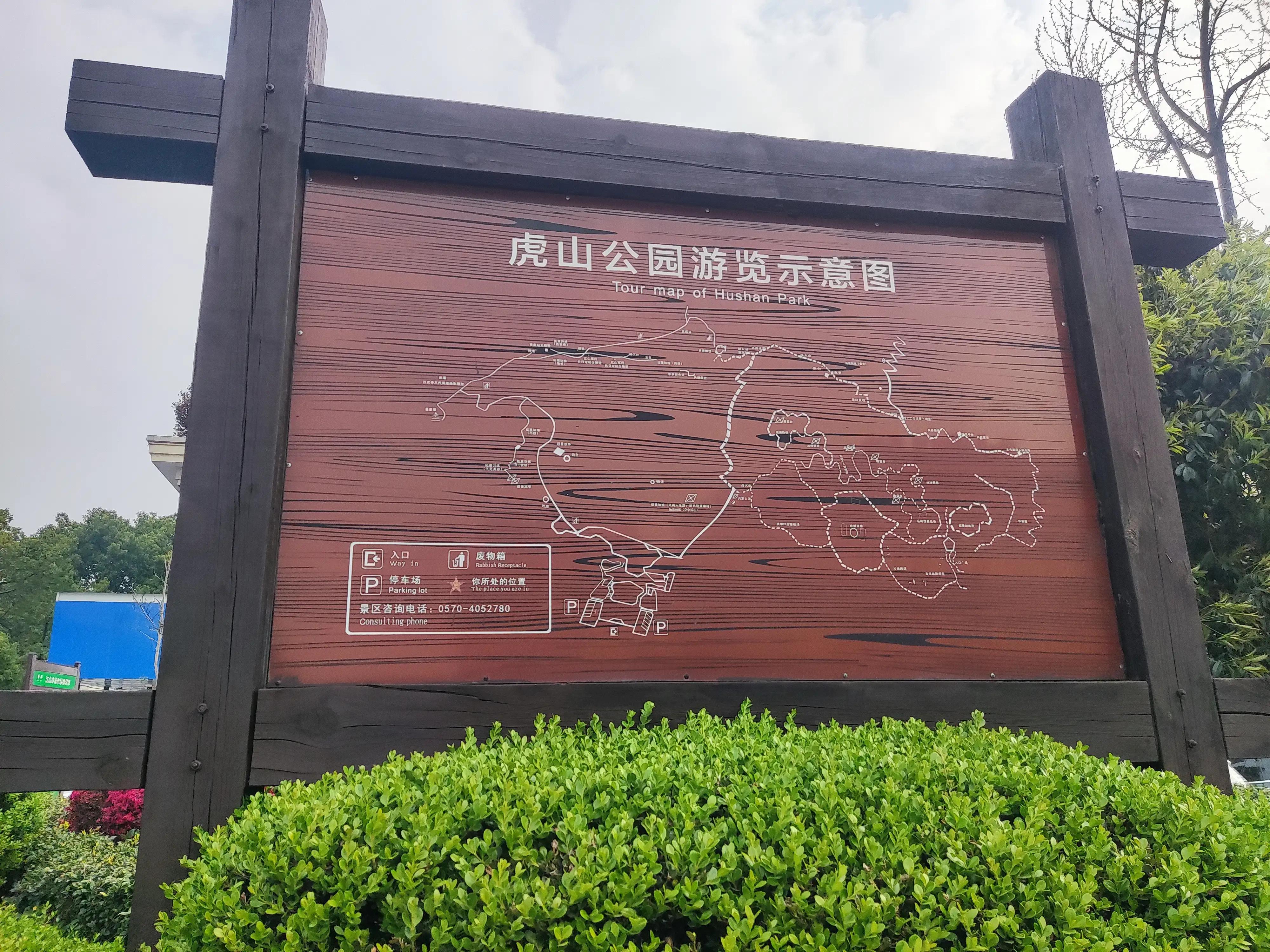 坐长途火车游中国,坐着火车旅行中国