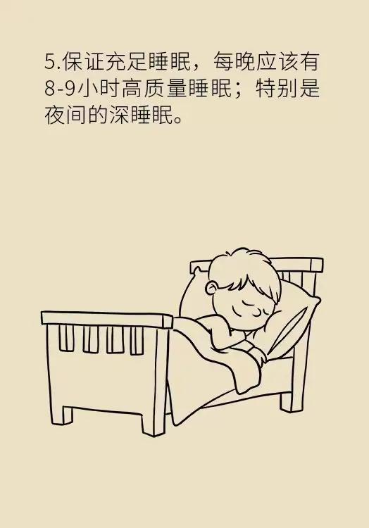 涓冨瞾濂冲効鐨勬棭鐔熻濡備綍闃茶寖,涓冨瞾濂崇蹇冪悊鏃╃啛濡備綍姝ｇ‘寮曞