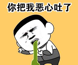 狂野诱惑！超辣女王舔刀瞬间！