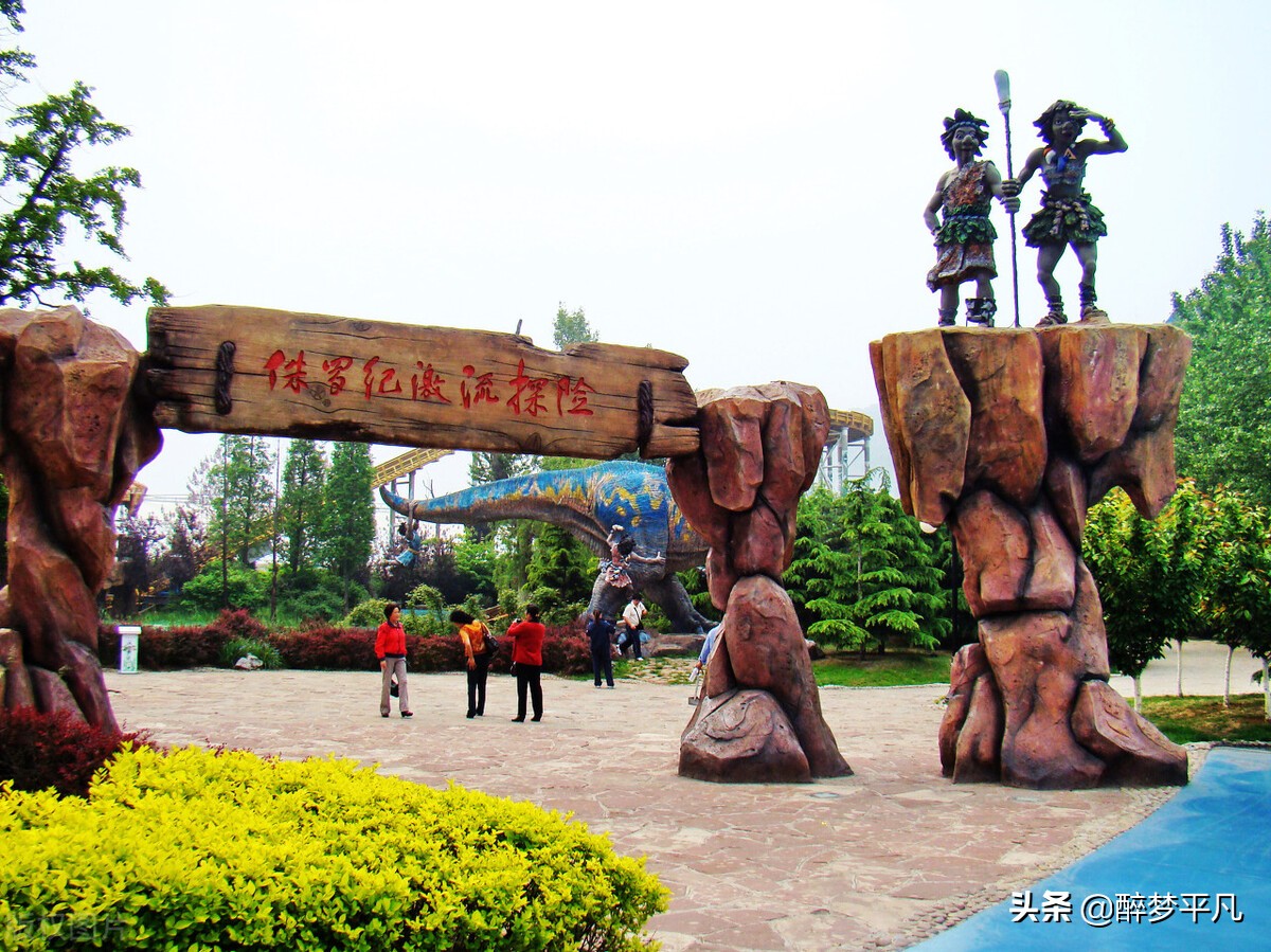 大连老虎滩和老虎滩极地海洋公园,老虎滩极地馆和老虎滩海洋公园