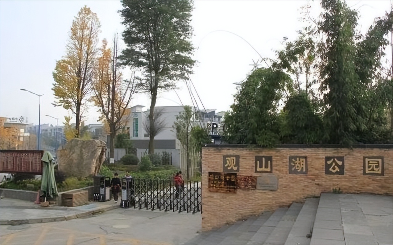 贵州贵阳乌当区打击传销,贵阳花果园传销骗局揭秘