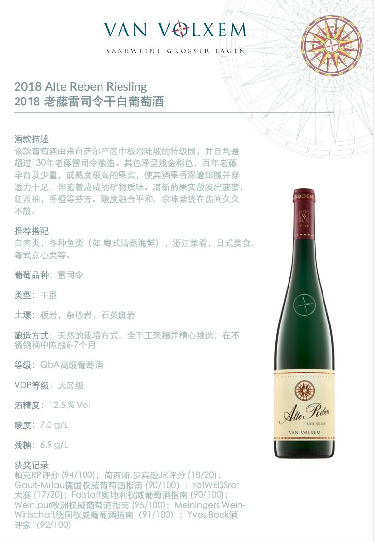 雷司令生日,雷司令2017