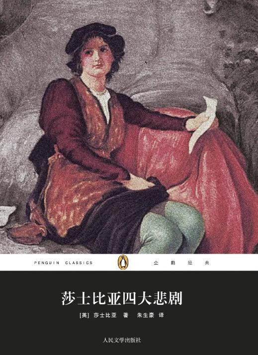 为什么莎士比亚的作品很重要,最伟大的作家莎士比亚