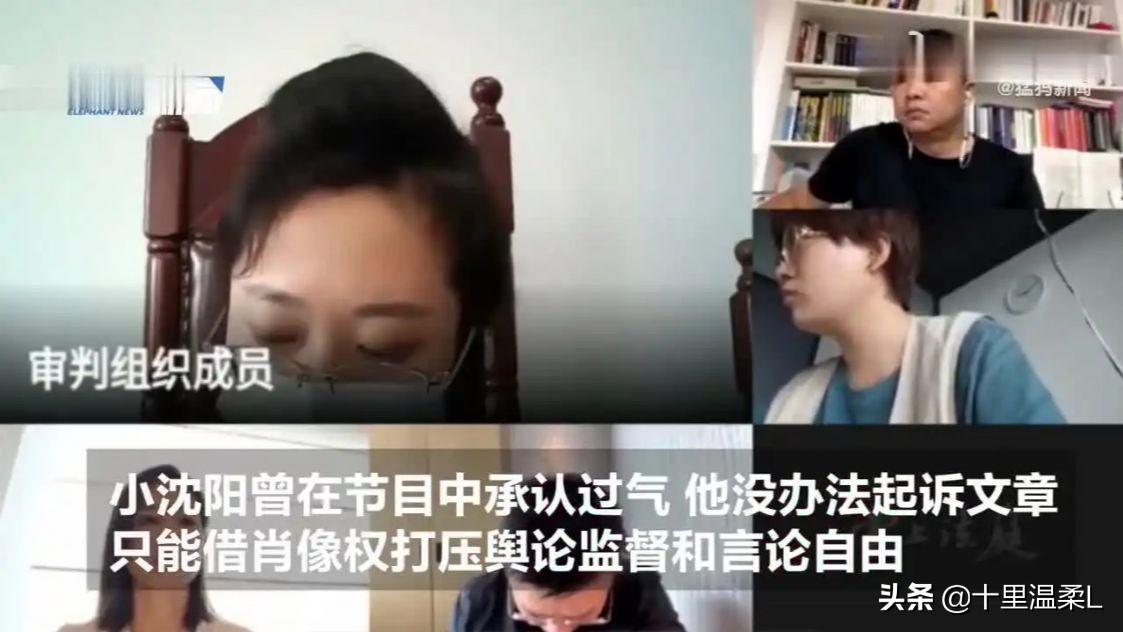 王小利小沈阳直播,小沈阳王小利最新视频