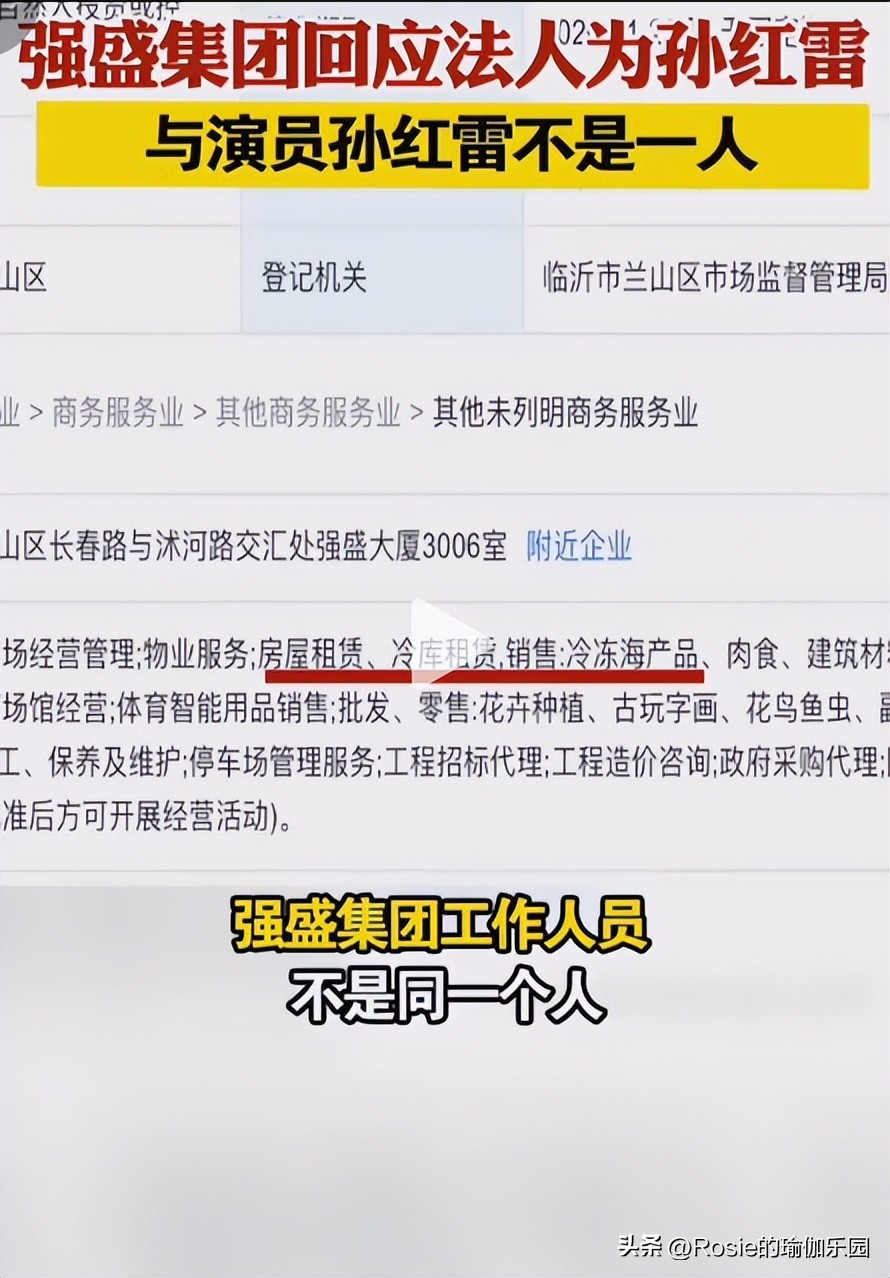 张颂文瘦肚子,张颂文大肚腩