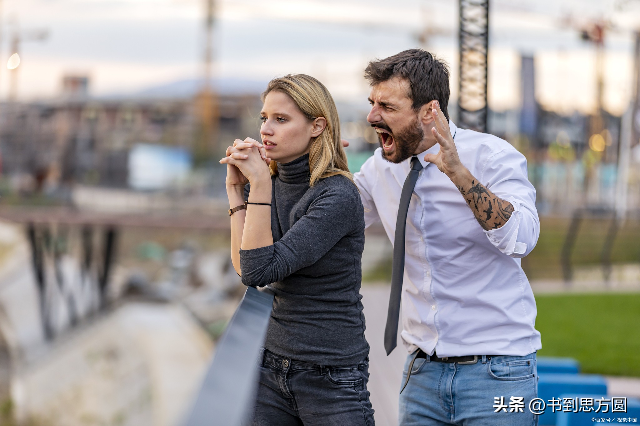 沟通技巧和情绪感受能力,沟通思维的六大模式